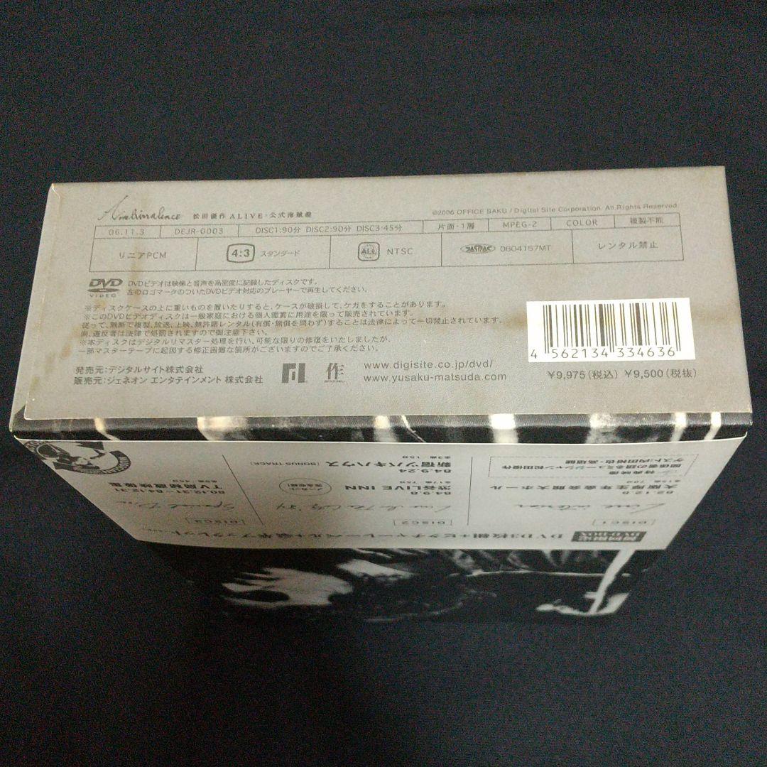 松田優作/ALIVE～アンビバレンス～公式海賊盤～〈初回限定DVD-BOX・3…