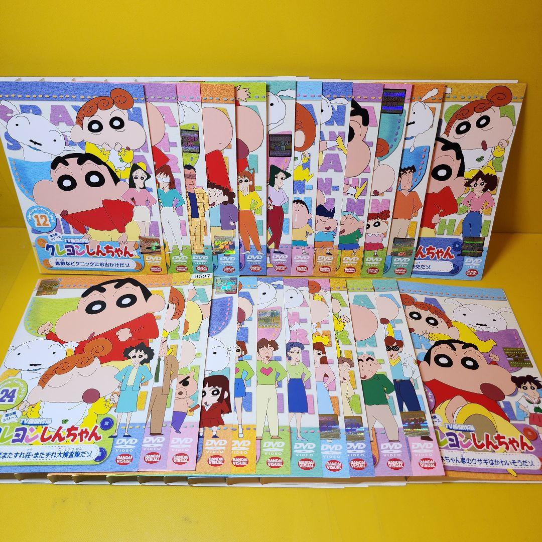 クレヨンしんちゃん TV版傑作選 第5期シリーズ DVD24巻セット - メルカリ