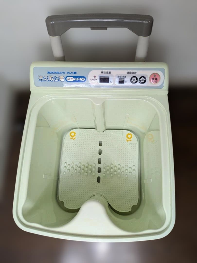 高陽社　冷え取り君　　FB-C70