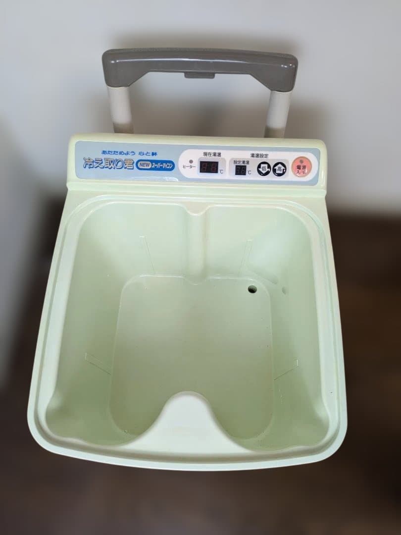 高陽社　冷え取り君　　FB-C70