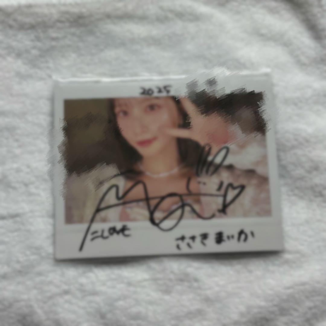 LOVE イコラブ 佐々木舞香 直筆サイン入りチェキ 抽選会 LOVE 佐々木