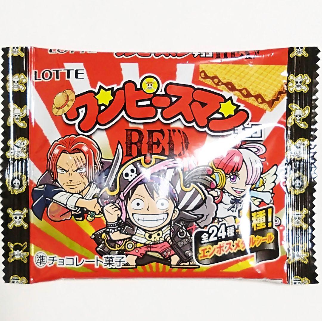 フルコンプ】ワンピース ワンピースマン レッド ビックリマン チョコ