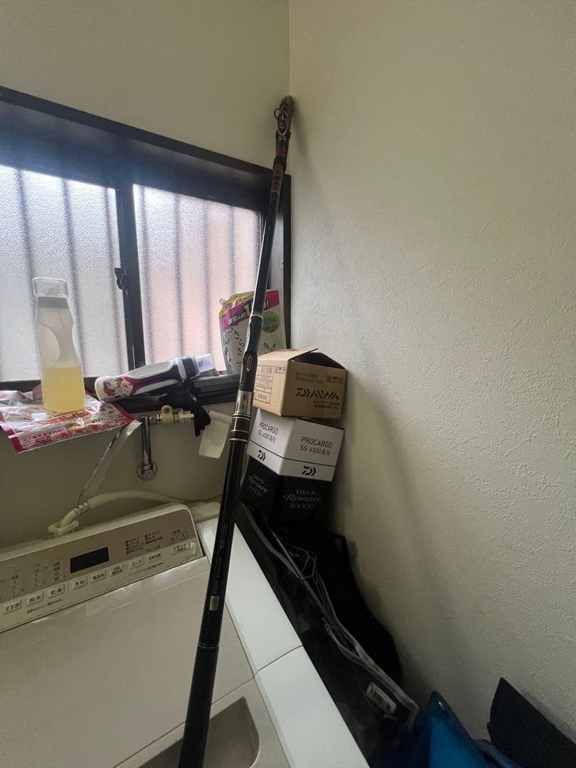 がま磯 カゴ アルティメイトスペック スピニング 4.5号 5.3m