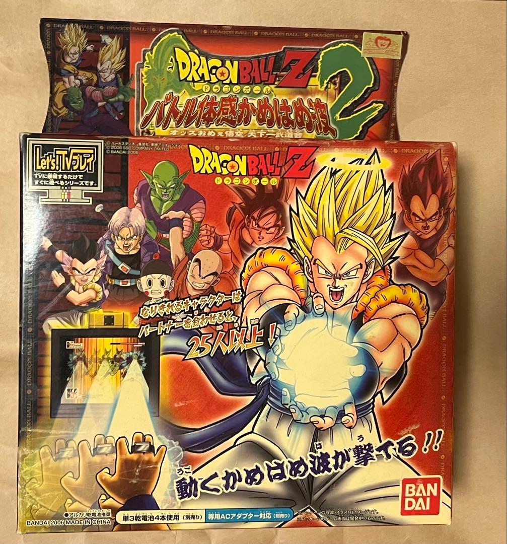 ドラゴンボールZ バトル体感 かめはめ波2 レア - メルカリ