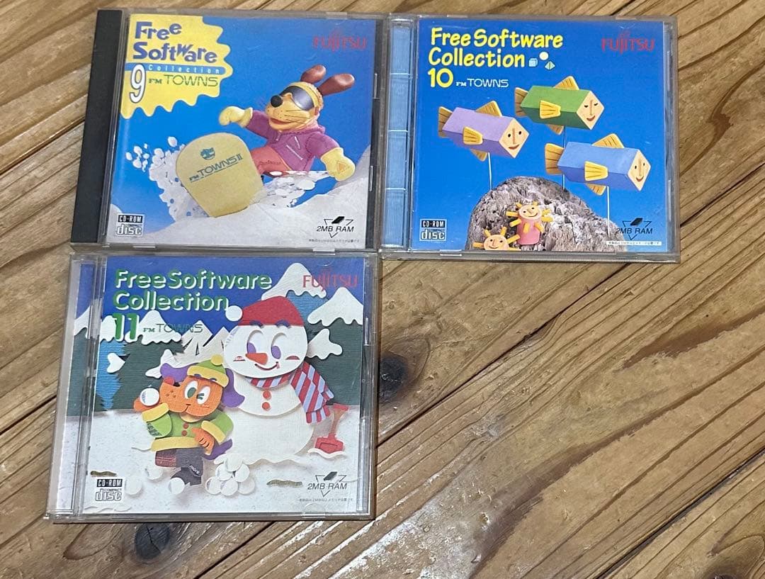 FM TOWNS FreeWare Collection 1-11 その他ゲーム - メルカリ
