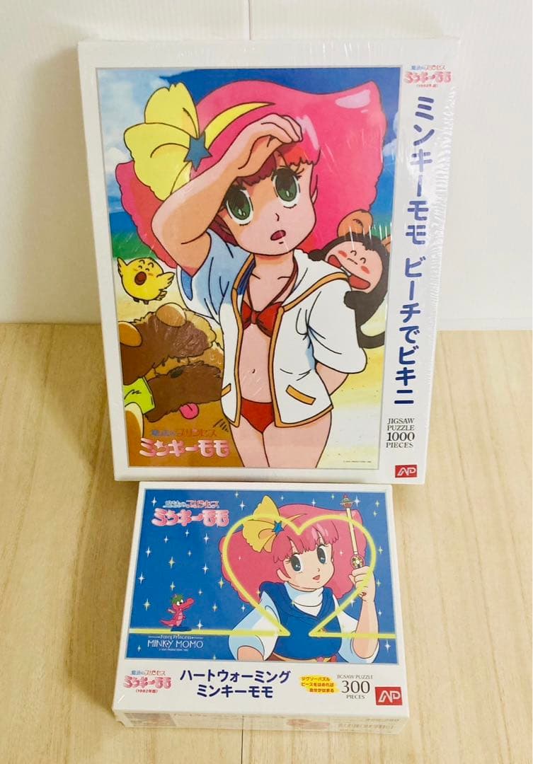 魔法のプリンセス ミンキーモモ パズル ビキニ ハートウォーミング 2