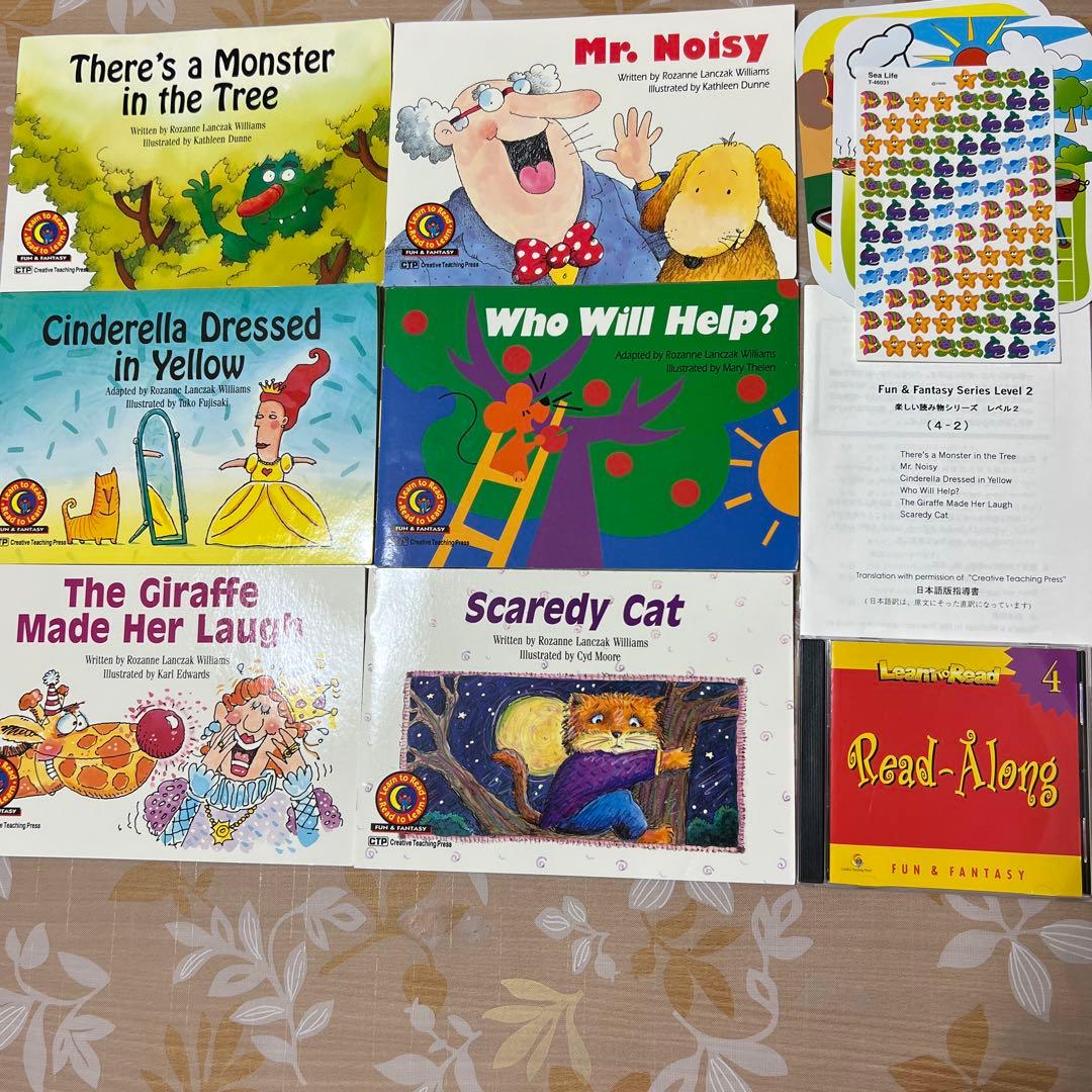 旧版CTP 96冊Learn to Read 1&2 赤ちゃんからの英語レッスン