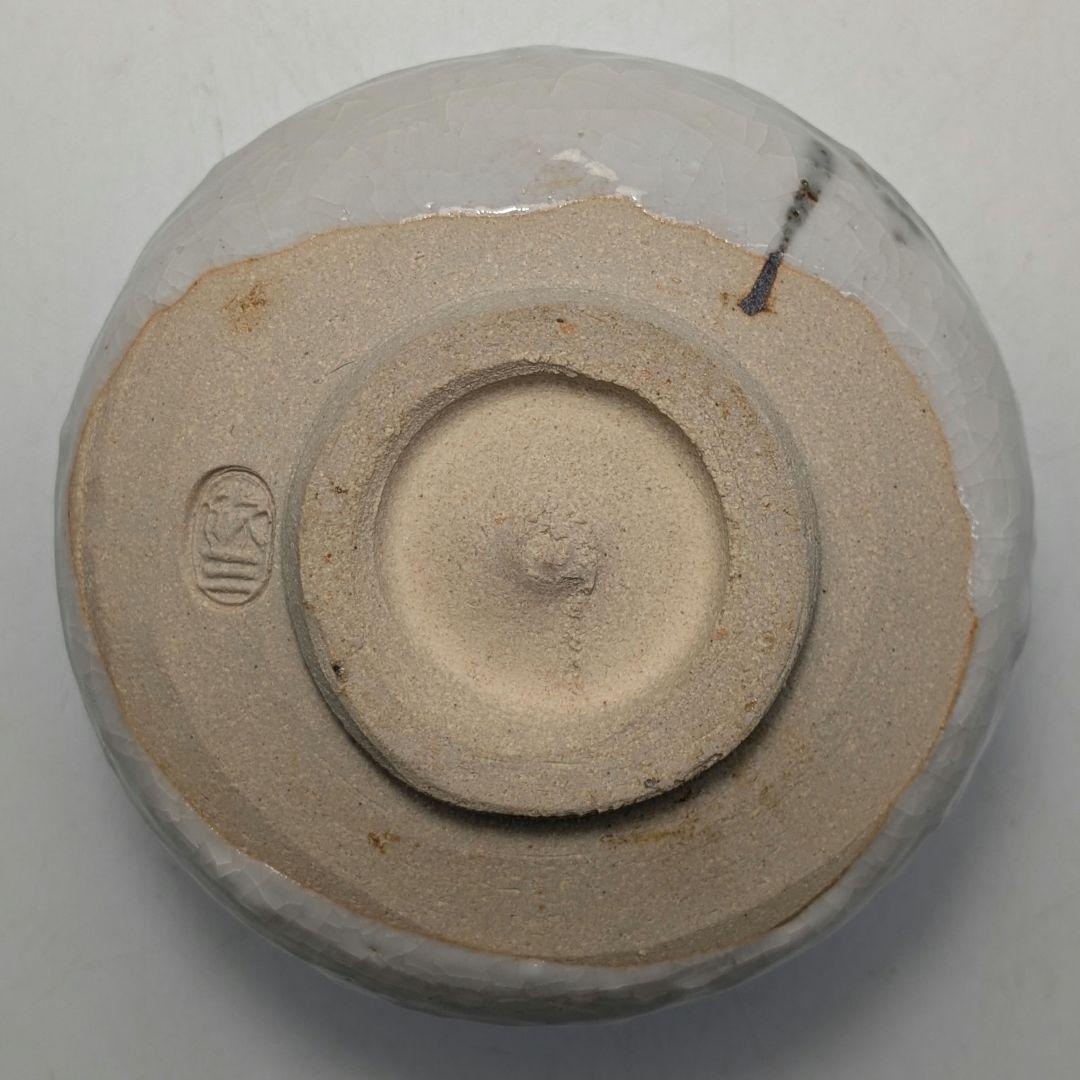 岡本欣三 絵志野茶盌 共箱共布栞 抹茶碗 抹茶茶碗 茶道具 茶器 食器