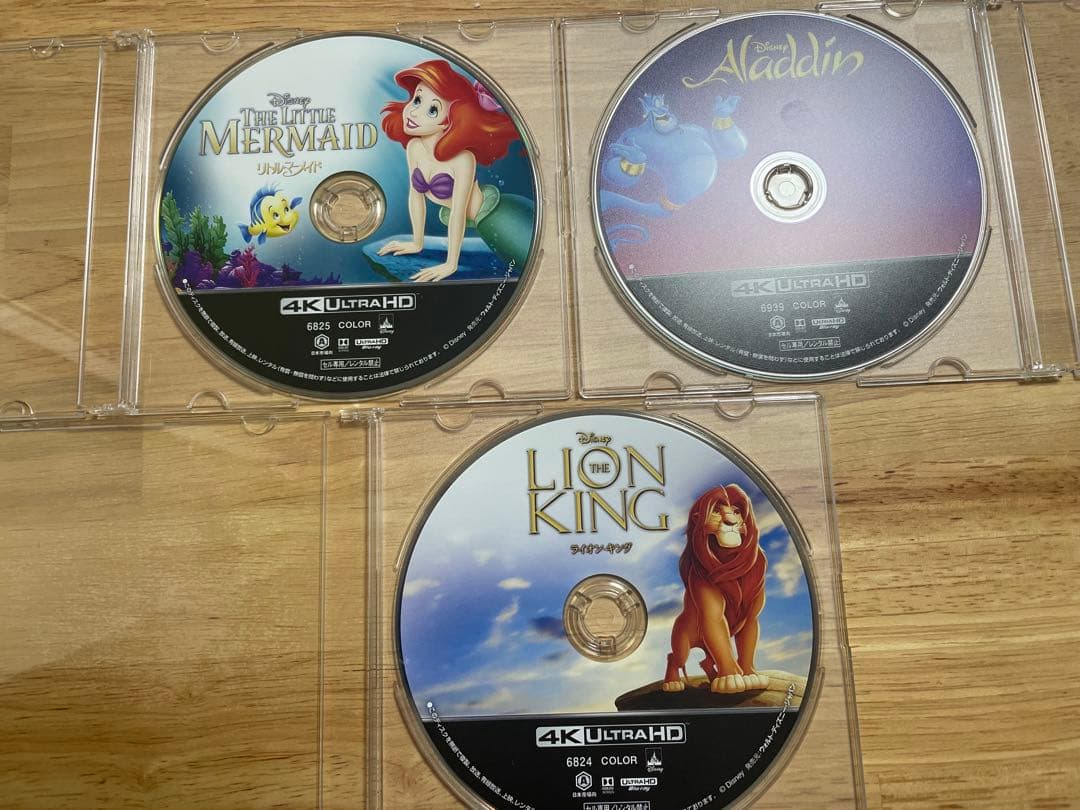 リトル・マーメイド アラジン ライオン・キング 4K UHD Blu-ray Amazon.co.jp: アラジン 4K UHD [4K ULTRA HD+ブルーレイ] [Blu-ray