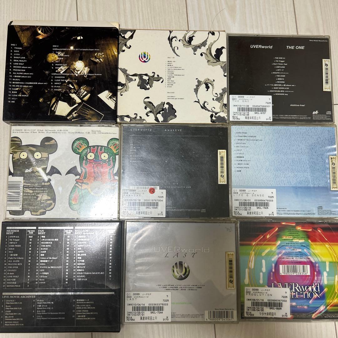 UVERworld dvd cd等 バラ売り可