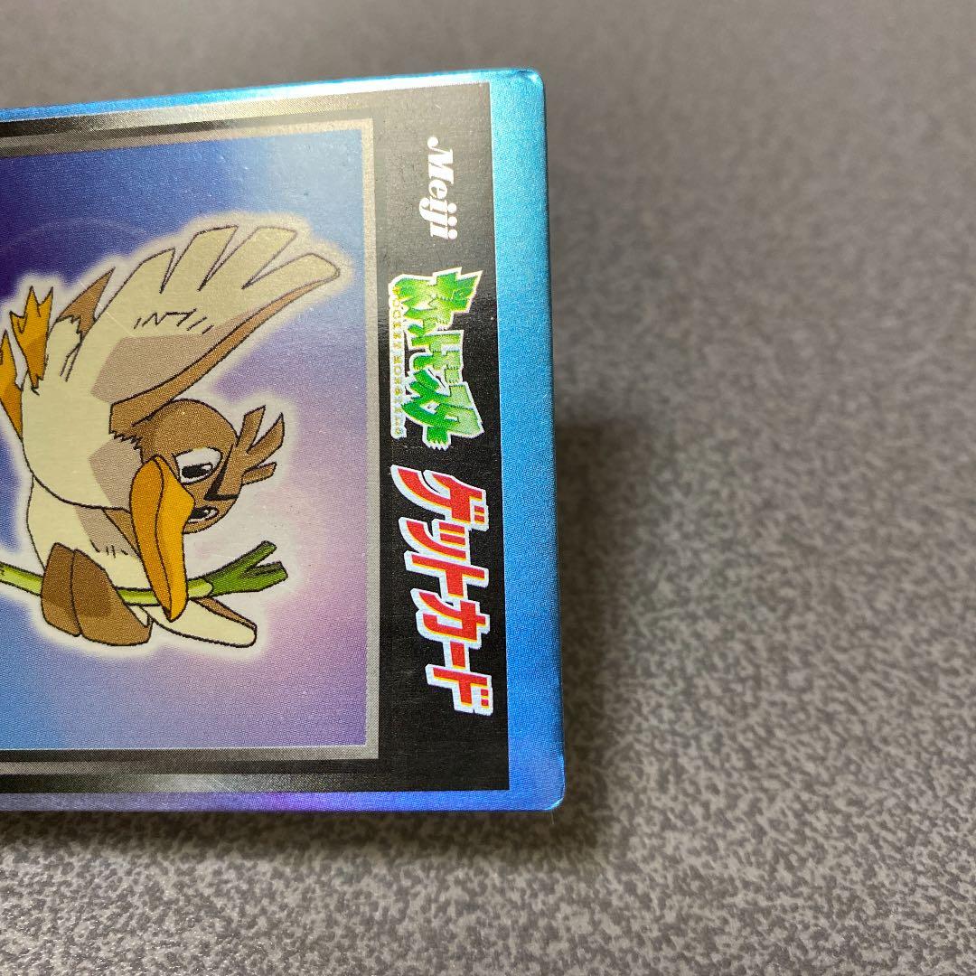 ポケモンゲットカード カモネギ - メルカリ