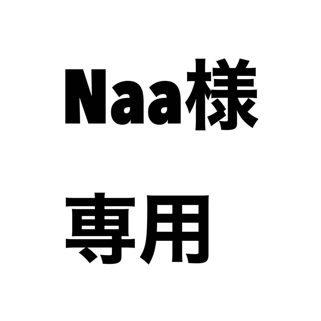 ChapterⅡ 通常盤 Amazon.co.jp: Chapter II (通常盤)(2枚組CD) - Sexy Zone: ミュージック