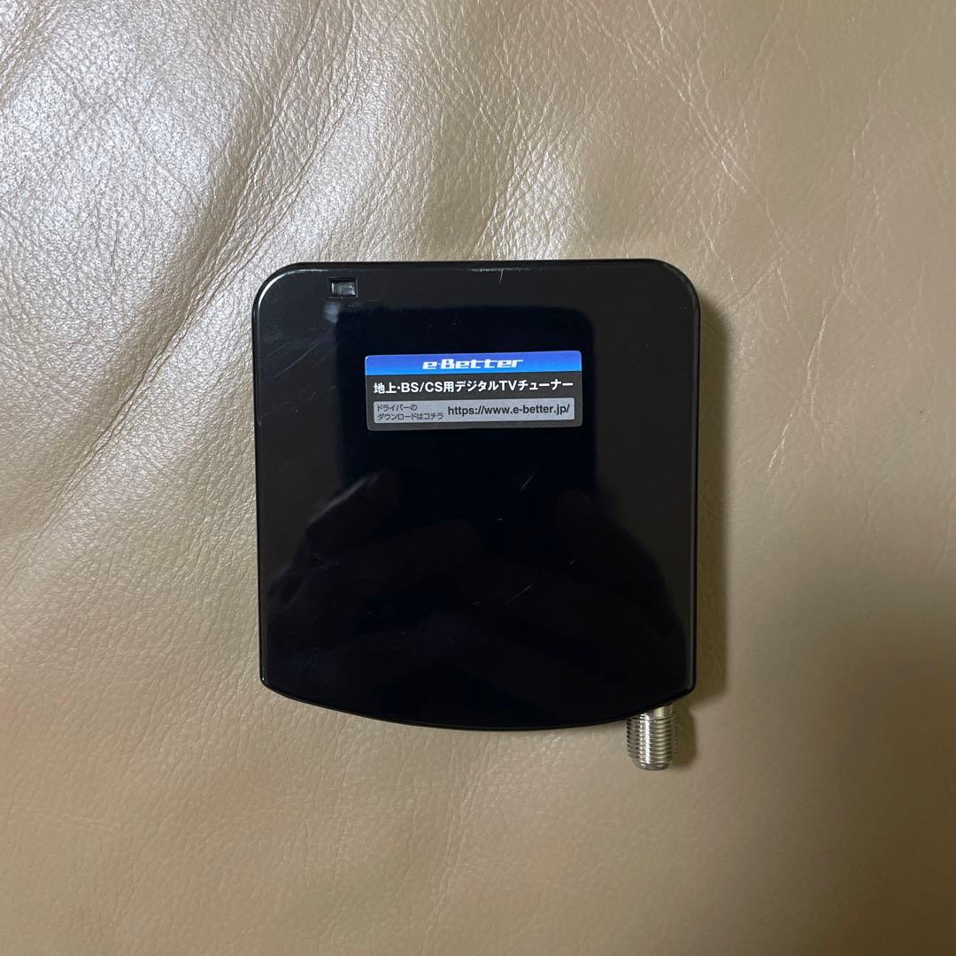 e-Better DTV02A-1T1S-U 地デジ BS CS TVチューナー - メルカリ