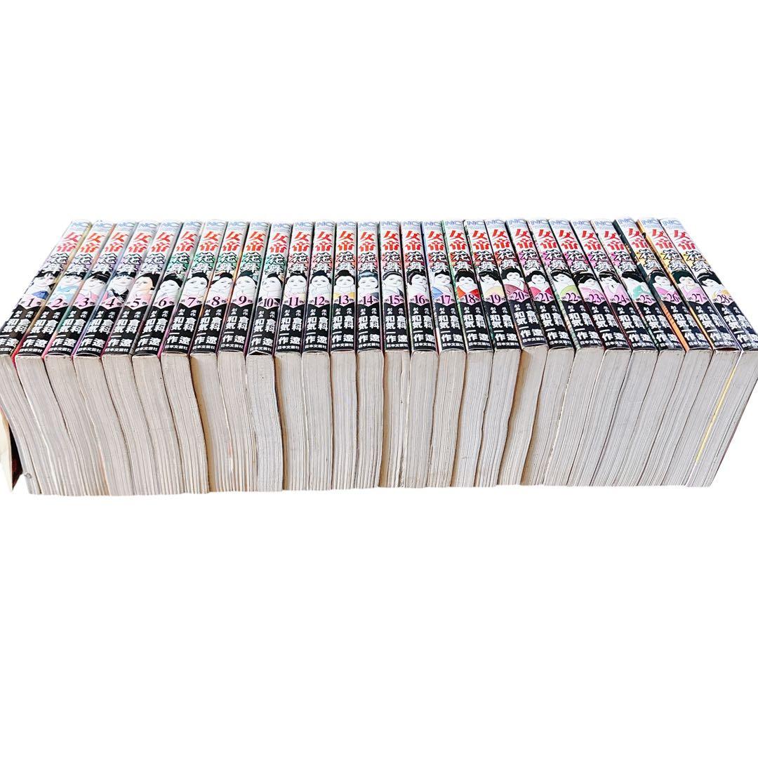 送料無料 全巻】女帝 花舞 全巻 28巻 - メルカリ