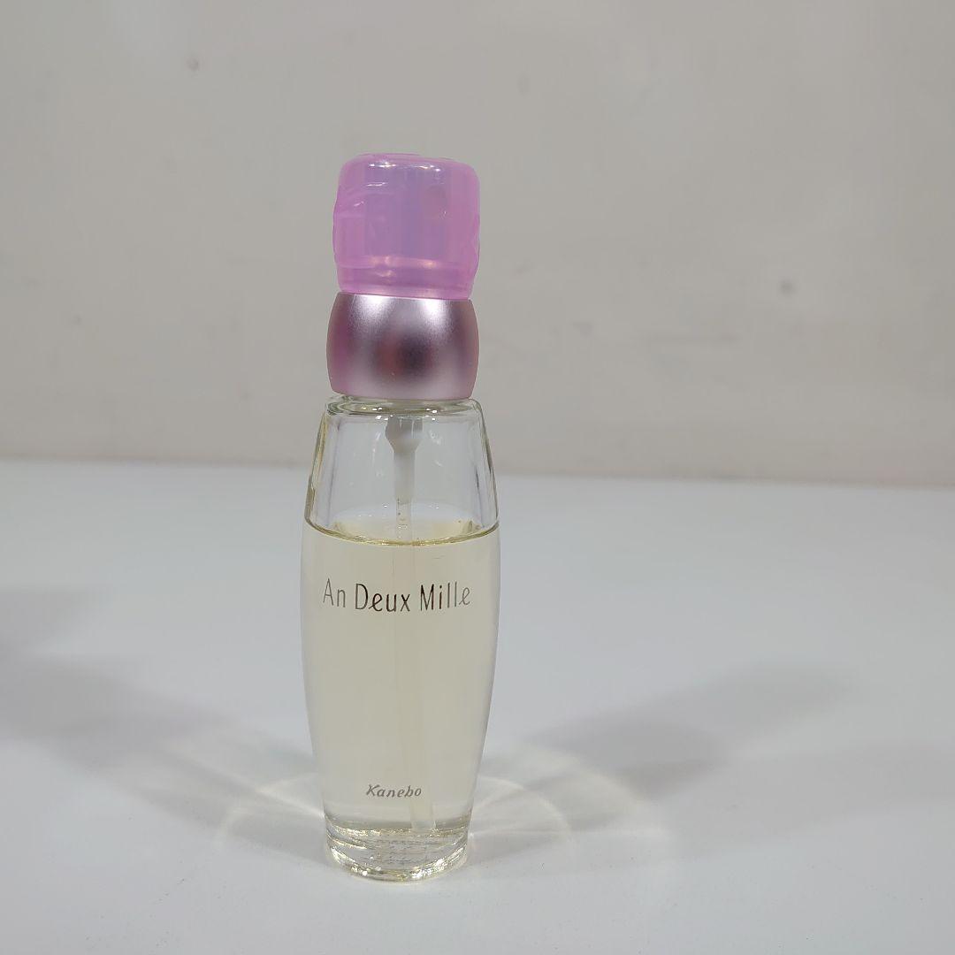 廃盤品◇カネボウ アンドゥミル オードトワレ 30ml スプレー - メルカリ
