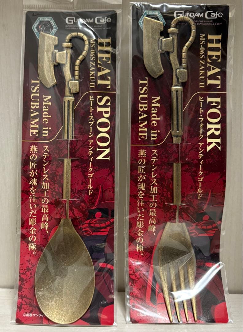 ヒートフォーク ヒートスプーン ガンダムカフェ限定 ザク 2個セット