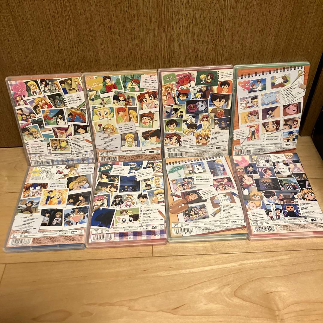だぁ!だぁ!だぁ!だいありー　DVD 1〜8巻セット