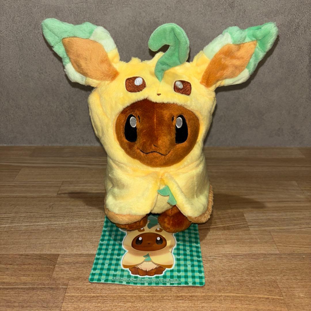 廃盤/2017年】イーブイ リーフィア ポンチョシリーズ - メルカリ