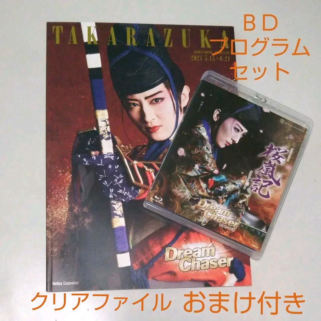 東京三世社 小説SMセレクト 1981年 1月号｜2025年最新】Yahoo!