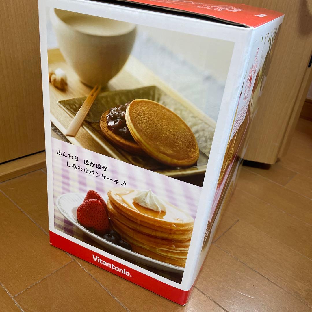 レア✨VITANTONIO パンケーキメーカー ペコちゃん VSW-450-PK - メルカリ