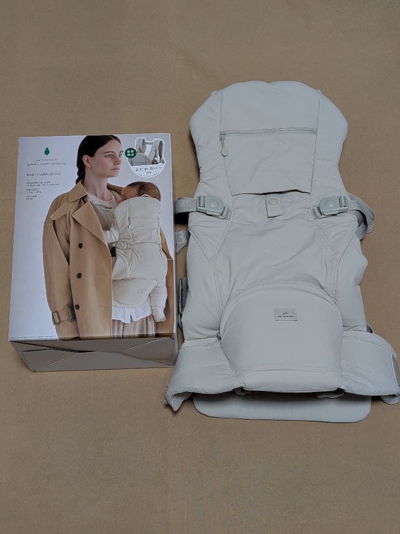【美品】ユナイテッド アローズ 抱っこ紐 楽天市場】BABY CARRIER ON ベビーキャリアオン ピトレスク