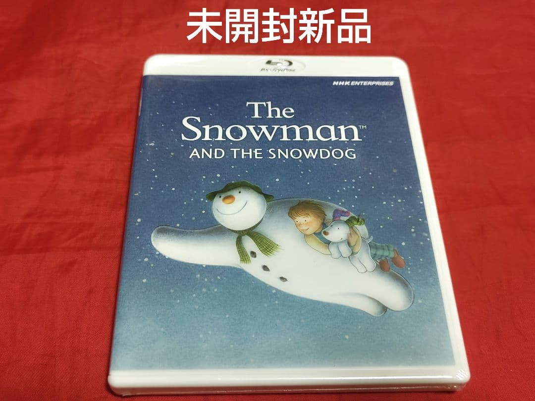 未開封新品 スノーマンとスノードッグ Blu-ray 廃盤 希少品 スノーマンとスノードッグ 中古DVD・ブルーレイ | ブックオフ公式