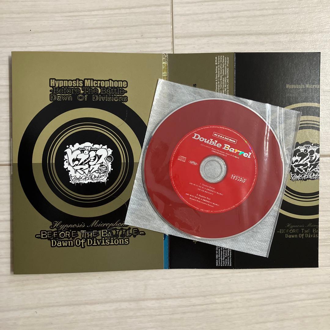 ヒプマイ コミック限定版全巻+CD Dawn Of Divisions - メルカリ