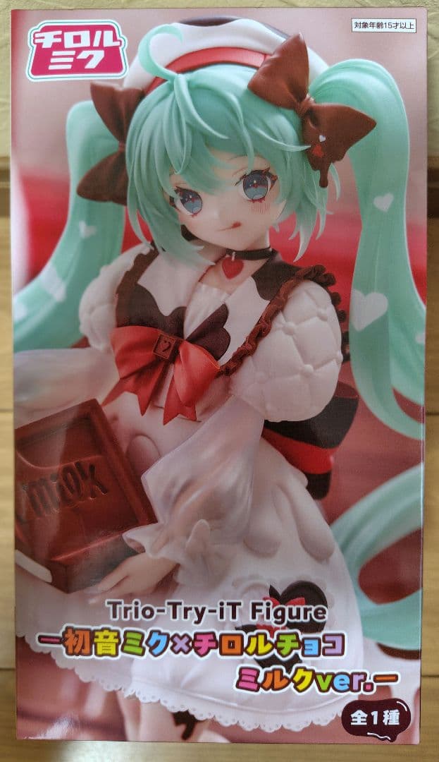 初音ミク】 フィギュア❗️ 7体セット 新品未開封❗️❗️❗️ - メルカリ