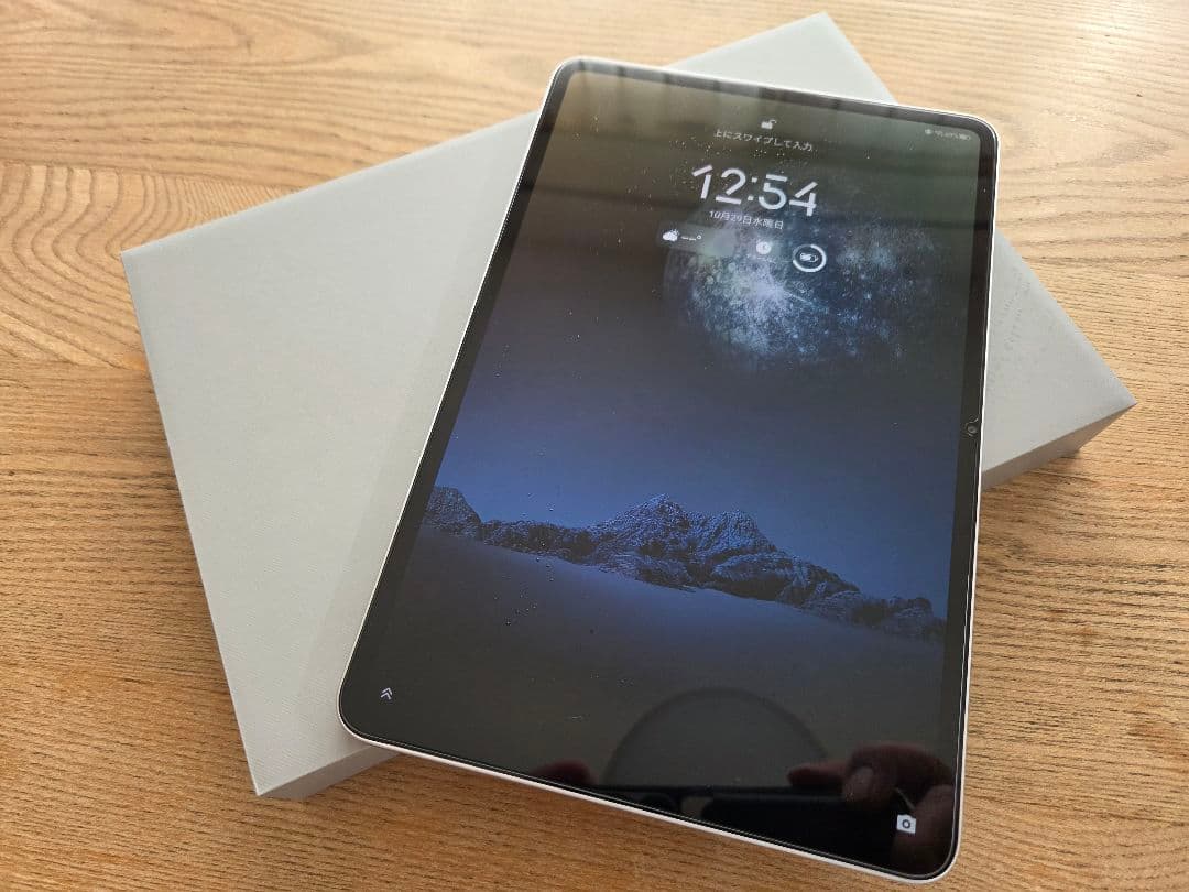 REDMAGIC Astra 【中古・使用品】シルバー 256GB - メルカリ