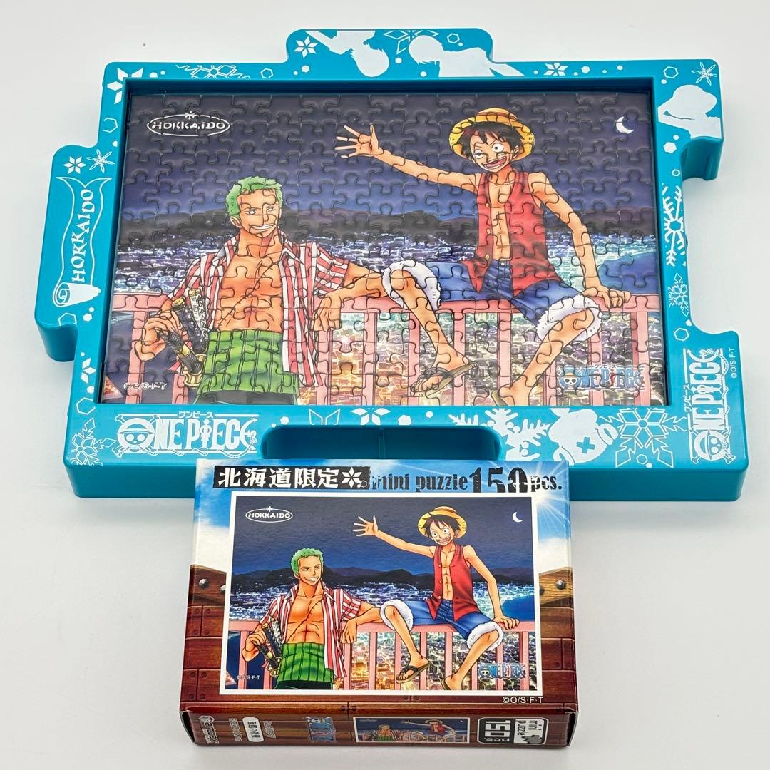 ④ONE PIECE ワンピース 北海道限定ミニパズル150ピース 完成品7個