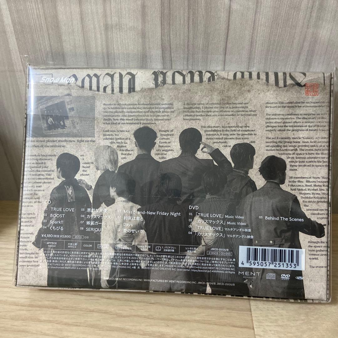 Man 音故知新 初回盤A.B.通常盤　DVD　3点セット