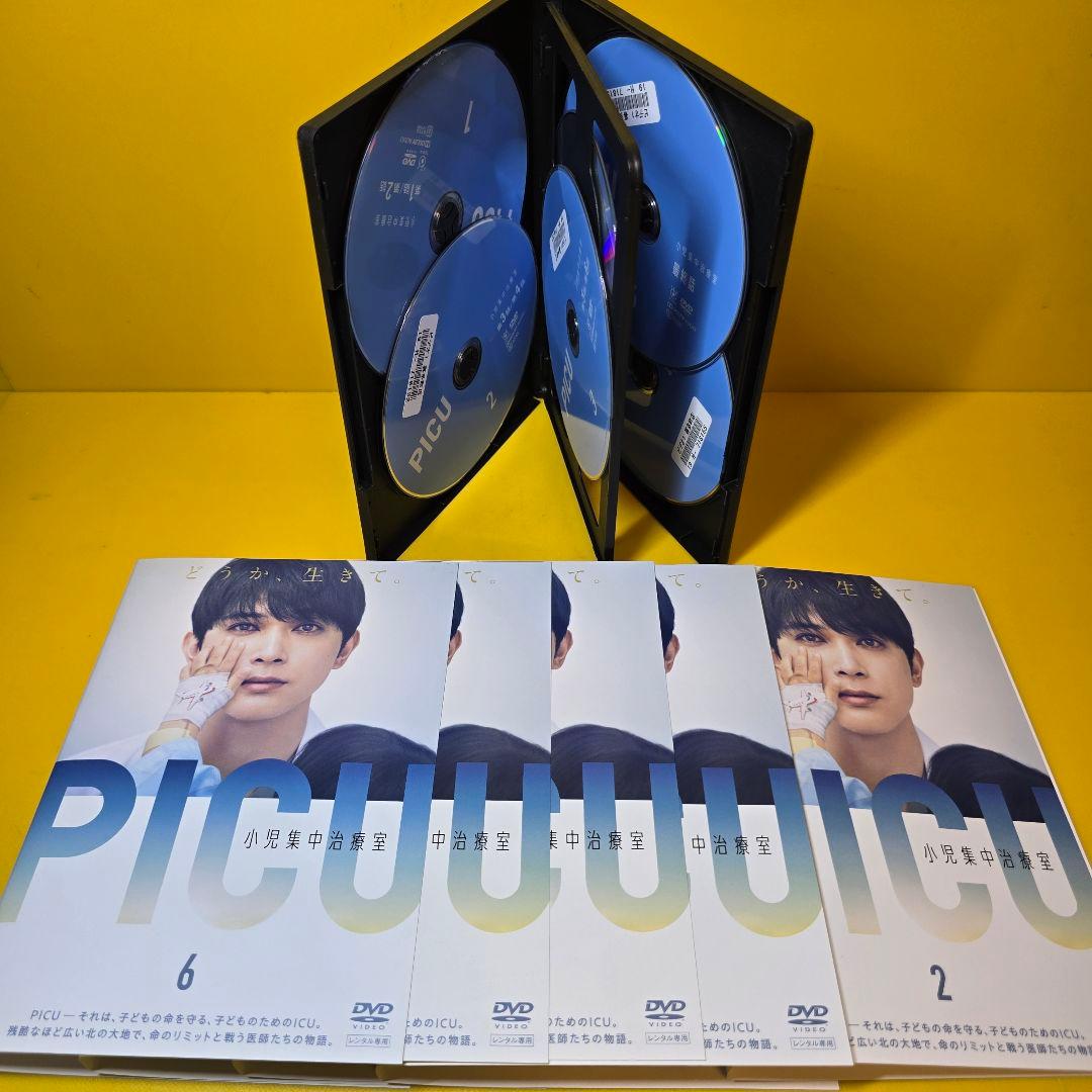 新品ケース交換済み PICU 小児集中治療室 DVD全6巻セット