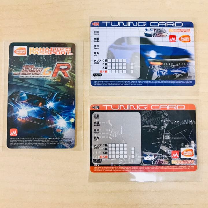 湾岸6R 限定バナパス 3枚セット 送料込み ※バラ売りまとめ買い可能