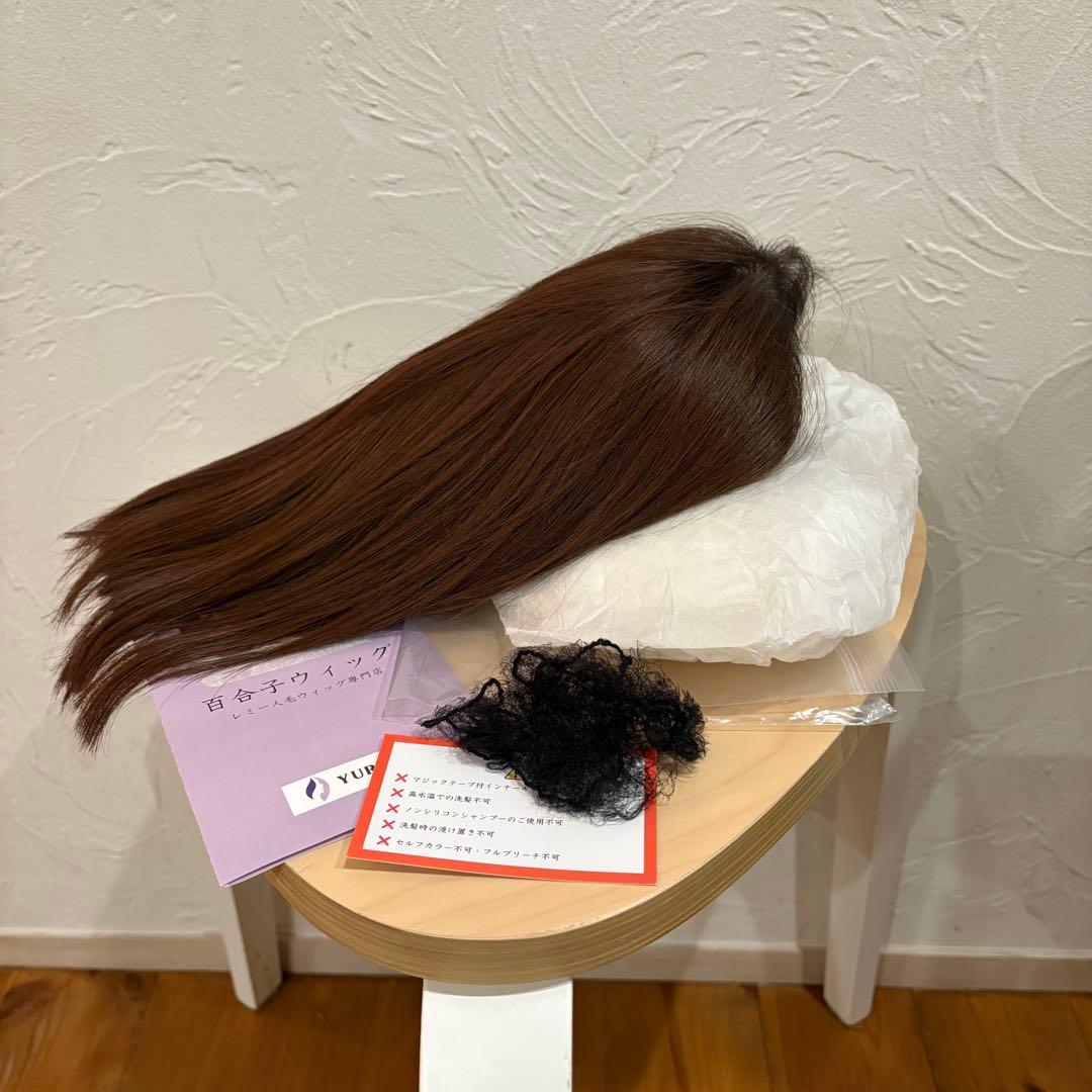 未使用未カット百合子 3DィッグサイズLプリンマロン 30cm 冷感キャップ