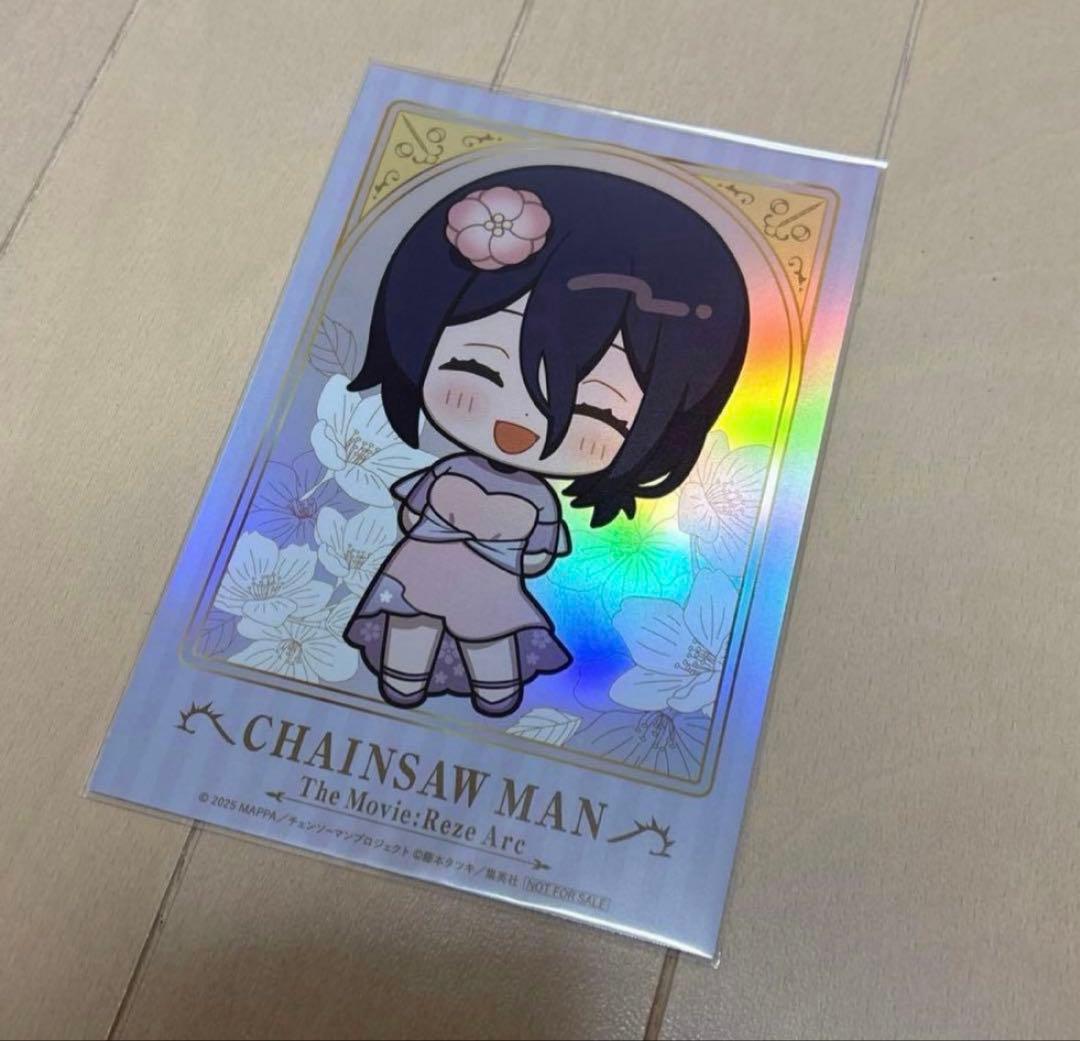 チェンソーマン サンシャインシティ プリンスホテル アクスタ 缶バッジ