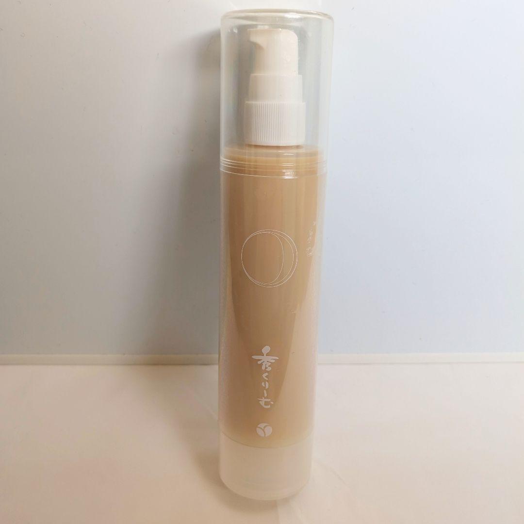 新品未開封 あきゅらいず 秀くりーむ クリーム 100g オールインワン