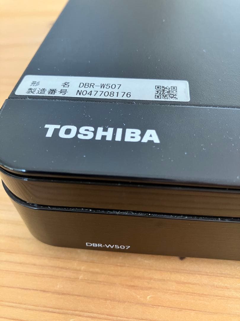 TOSHIBA REGZA DBR-W507 ブルーレイレコーダー