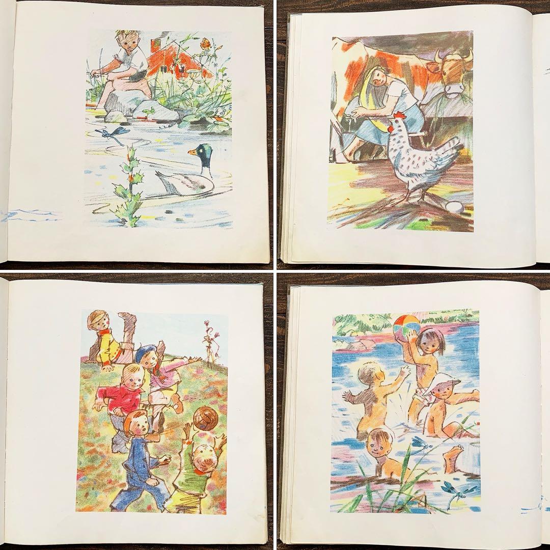 アドルフ・ザーブランスキーの古い絵本(1961年)/チェコ絵本 東欧雑貨