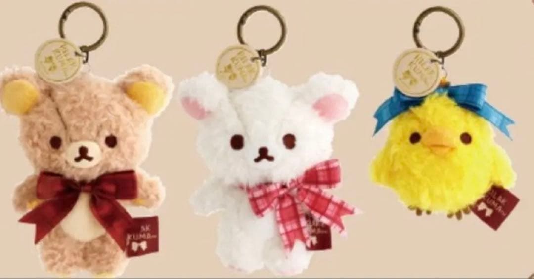 ロフト×リラックマ　12/6発売　ぶらさげぬいぐるみ3点セット チェックとリボンを基調とした上品であたたかなデザイン じぶんに