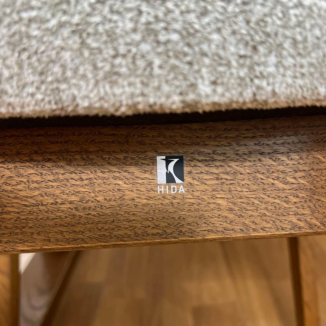 飛騨産業 ダイニングチェア 東京インテリア ②