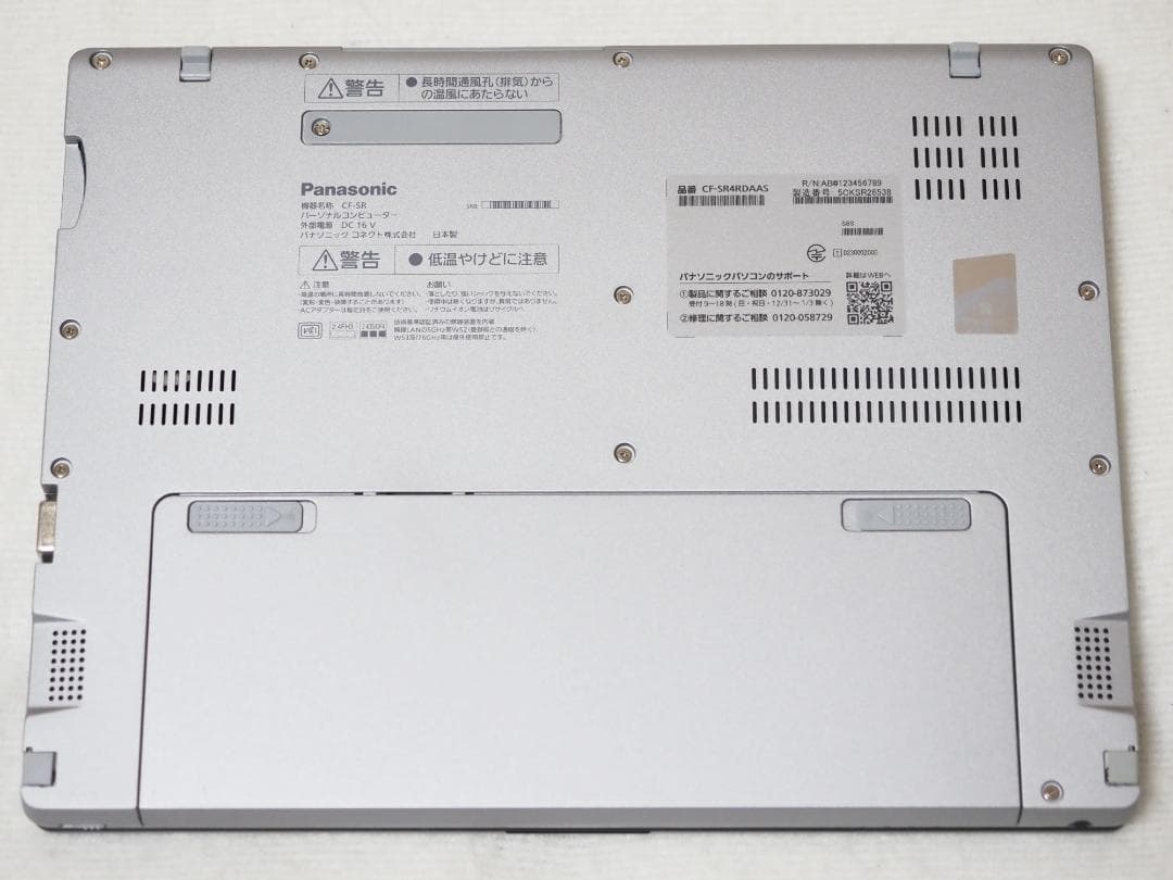Let's Note CF-SR4 Win11 Office2024累計880h レッツノートSR（CF-SR4