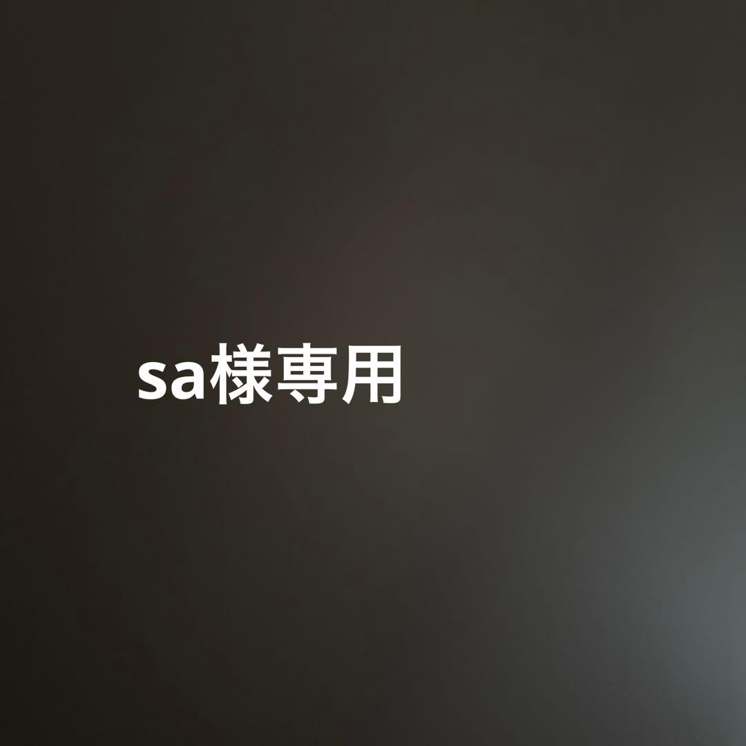 新品　ジャンマリーニFACE CREAM 28g トランスフォーメーション フェースクリーム 28g/1oz(ジャンマリーニ