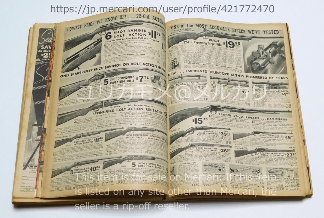 ヴィンテージ】シアーズ・ローバック カタログ 1937-38年秋冬号 - メルカリ