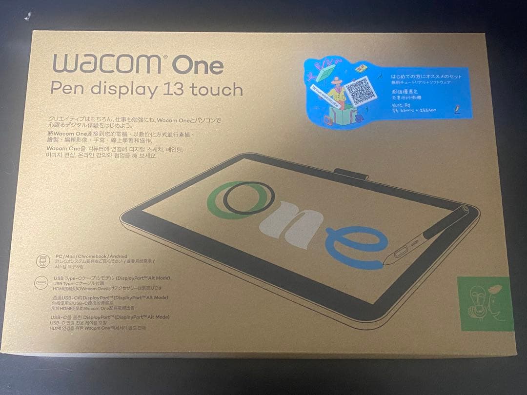 WacomOne 液晶タブレット13 touch USB-C DTH134W0D 81s3XZbFH8L._AC_UF894,