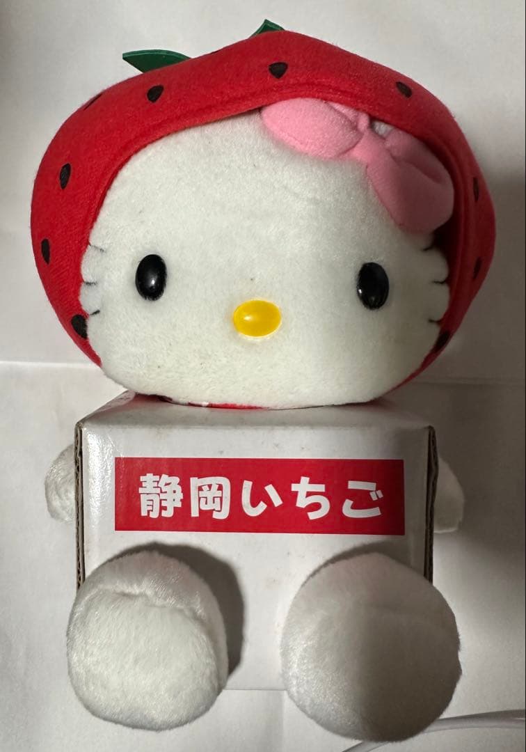 激レア ご当地キティ 静岡いちご＆北海道雪うさぎ 入手困難 廃盤品