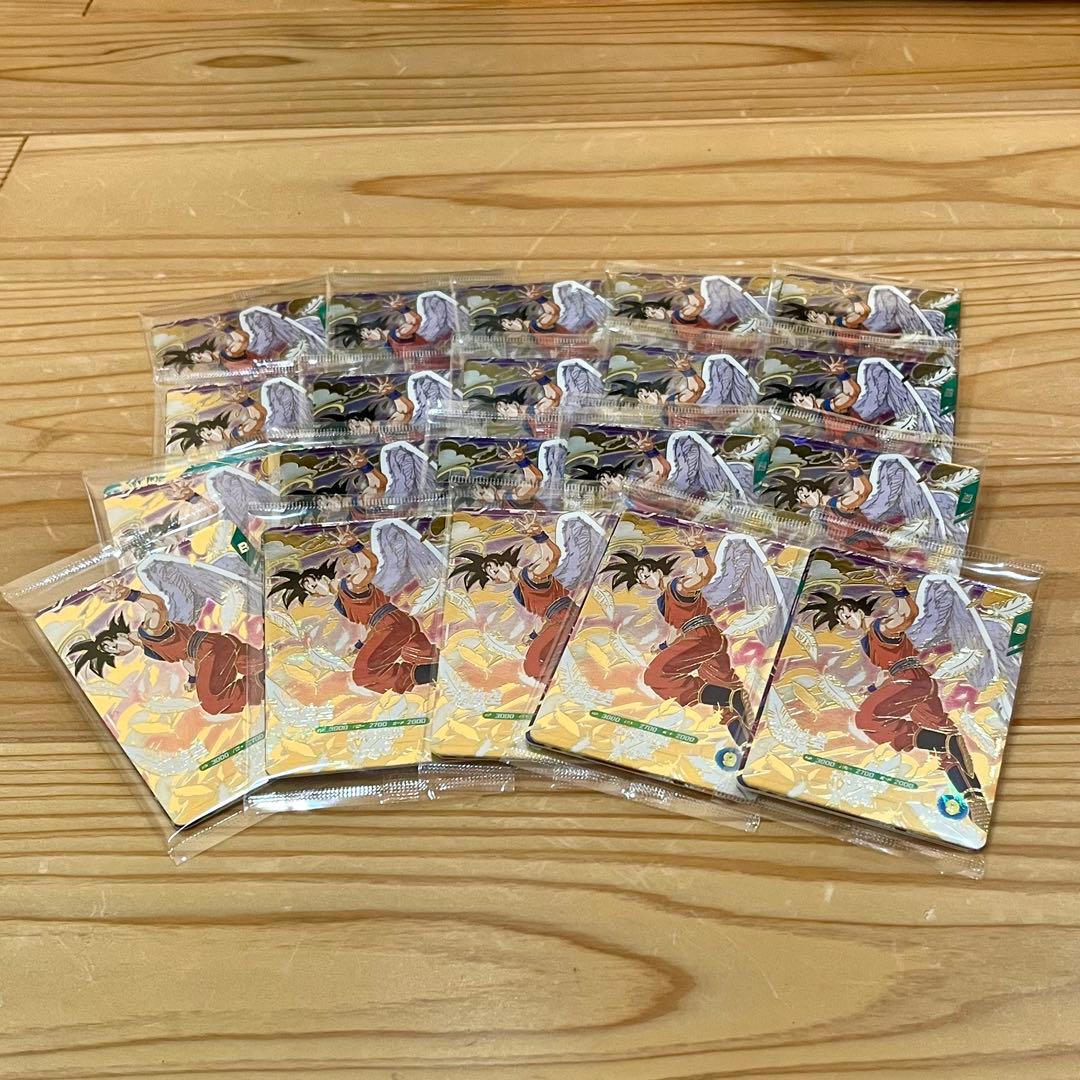 ドラゴンボールスーパーダイバーズ 3種セット 天使悟空 孫悟空 未開封