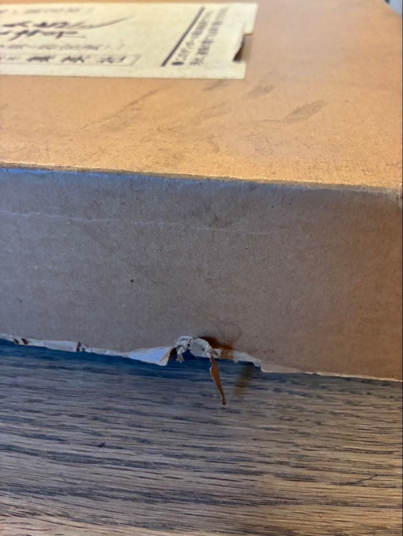 『燈龍 』　川勝政太郎　大型　限定本