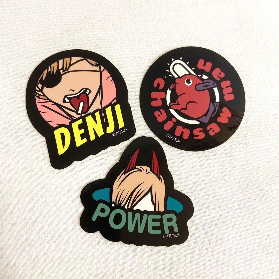チェンソーマン展 ステッカー パワー デンジ ポチタ 3点セット - メルカリ