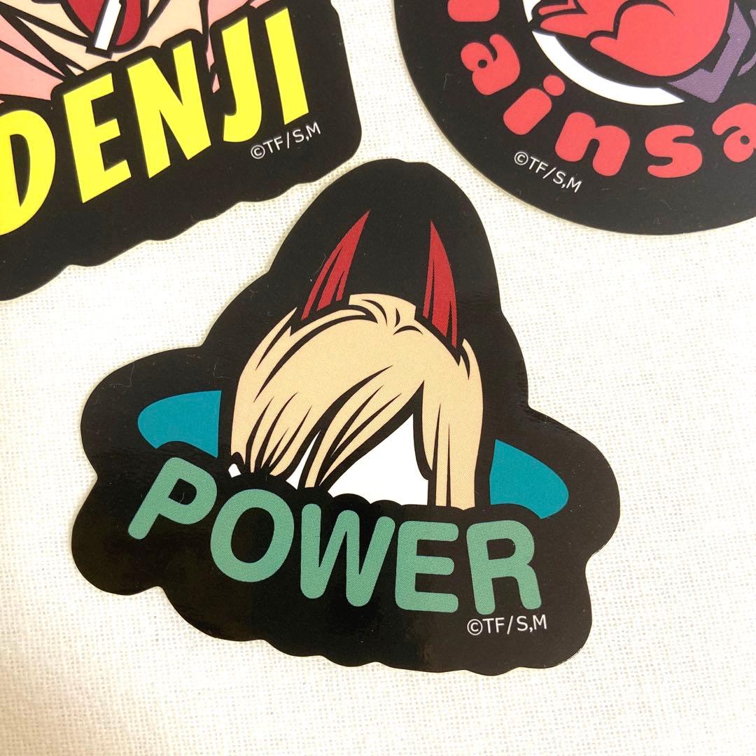 チェンソーマン展 ステッカー パワー デンジ ポチタ 3点セット - メルカリ