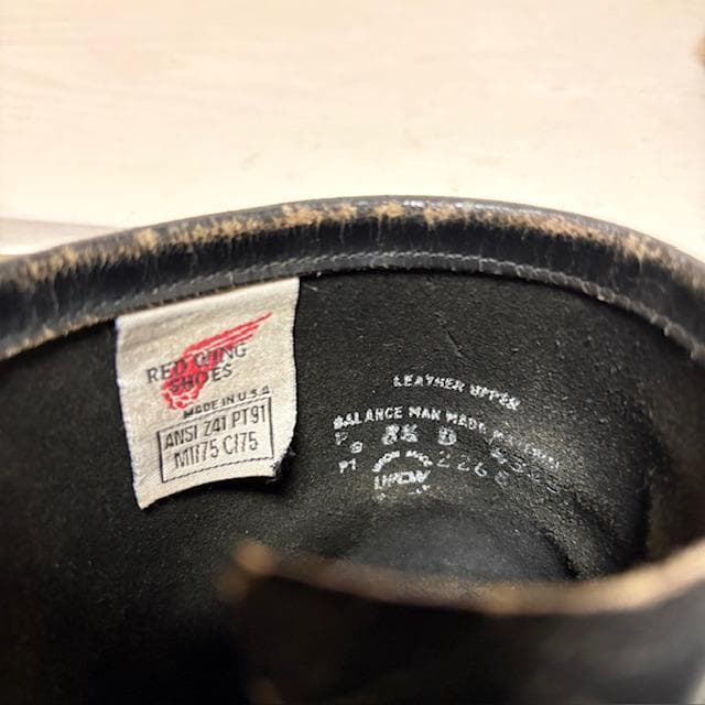刺繍タグ☆RED WING/エンジニアブーツ[2268/PT91]☆US8.5D - メルカリ